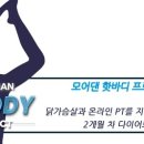 모어댄아이 이미지