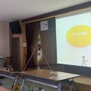 기장군농업기술센터 이미지