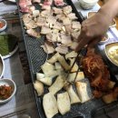 이가네주막 이미지