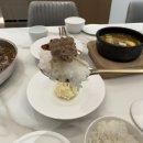 고잇집 이미지