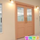 엘린발레학원 이미지