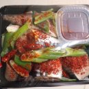 반찬마켓 이미지
