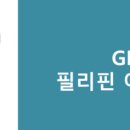 탑어학원