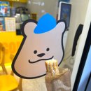 와드커피시흥