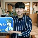 동진농산물유통