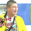 푸쉬푸쉬 - 창원시 마산회원구 합성남7길 23 | 푸쉬푸쉬