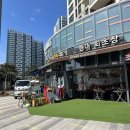 조은상회 이미지