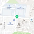 삼성영어현대영어교습소 이미지