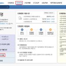 세무회계화담 이미지