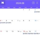 바람정원 이미지