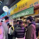 안양중앙시장 이미지