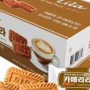 리라미용실 - 창원시 진해구 | 리라미용실