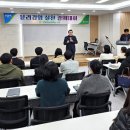 북창원농협 이미지