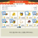 카페마이(CAFE MY.) 이미지