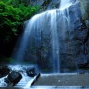 폭포약수 이미지