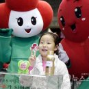 희망체육관 이미지