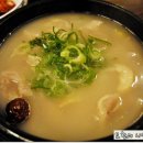 명품 설렁탕 이미지