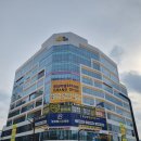 삼호동물약국 이미지