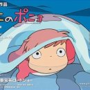 벼랑소랑 이미지