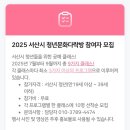 꽃다야 | 성장다락방 맞춤형 프로젝트 '프리저브드 열매 리스' 만들기, '로맨틱 무드 비즈 거울' 만들기 참여 후기