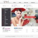 하이얀피부과 네이버블로그