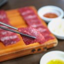 태평소국밥 이미지