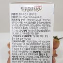 (주)유일약품 이미지