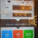 파크노래방 이미지