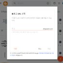 로그라인 이미지
