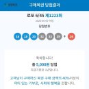 오천상사