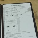 신이뷰티 이미지