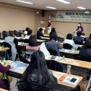 독서교육지도사 2급 양성과정 이미지