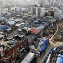 주식회사 삼구건설 이미지