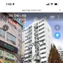 안뜨레미용실