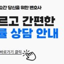 제이씨엘파트너스