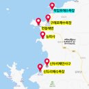 구례포해수욕장(먼동) | 태안 가볼만한곳 8월 9월 걷기 좋은 바라길 트레킹코스 풍경 BEST 5