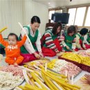 중흥3동 주민센터 이미지