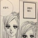 디톡스 콘서트 | 1219 데이식스 ‘The present’ 콘서트 후기지만 실제론 영상 대방출인