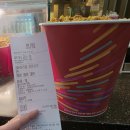 오피스나라 | 영화 <매드 댄스 오피스> 관람후기