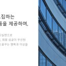 (주)에이필드