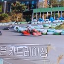 종은목장 이미지