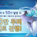 구미버스주식회사