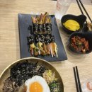 김밥이랑 | 베트남 다낭여행 국제공항 식당 후기, 김밥이랑 비빔밥 가격 보고 잠깐 멈칫