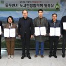 사*민 이미지