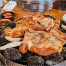 조약돌집 이미지