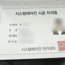 평대리경로당 이미지
