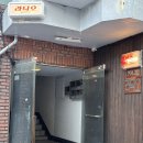 제주 동쪽 밤에 가볼만한곳 제주이색술집 표선술집 제주라듸오