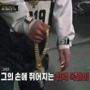 죠죠일식 네이버블로그