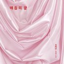 어바웃스테이서울역 이미지