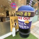 만월경(호평점)